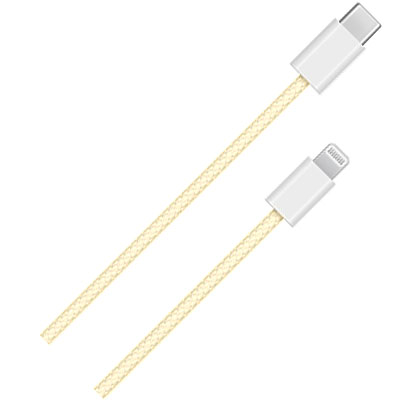 USB-C to Lightning Cable, 1m, Yellow 923-05143